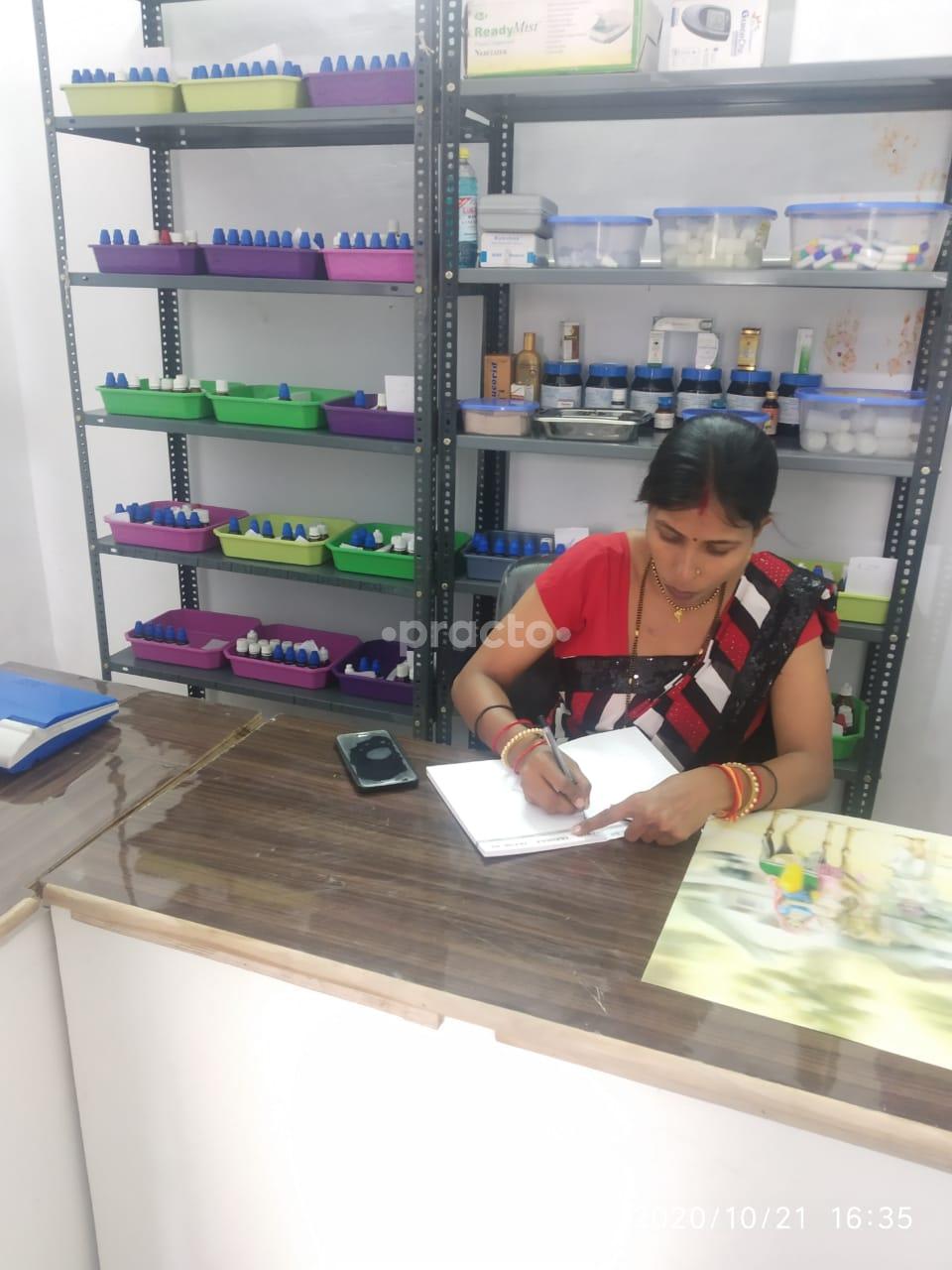 Reception Area at Jan Priya Homoeopathic Clinic and Medicine Sunder Nagar Raipur