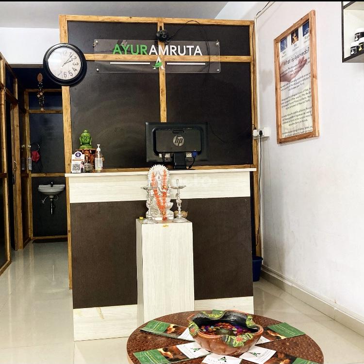 Reception Area at Ayuramruta Ayurvedic Panchakarma Clinic Akshaya nagar Bangalore