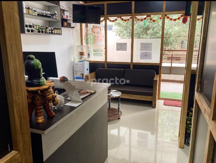 Reception Area at Ayuramruta Ayurvedic Panchakarma Clinic Akshaya nagar Bangalore