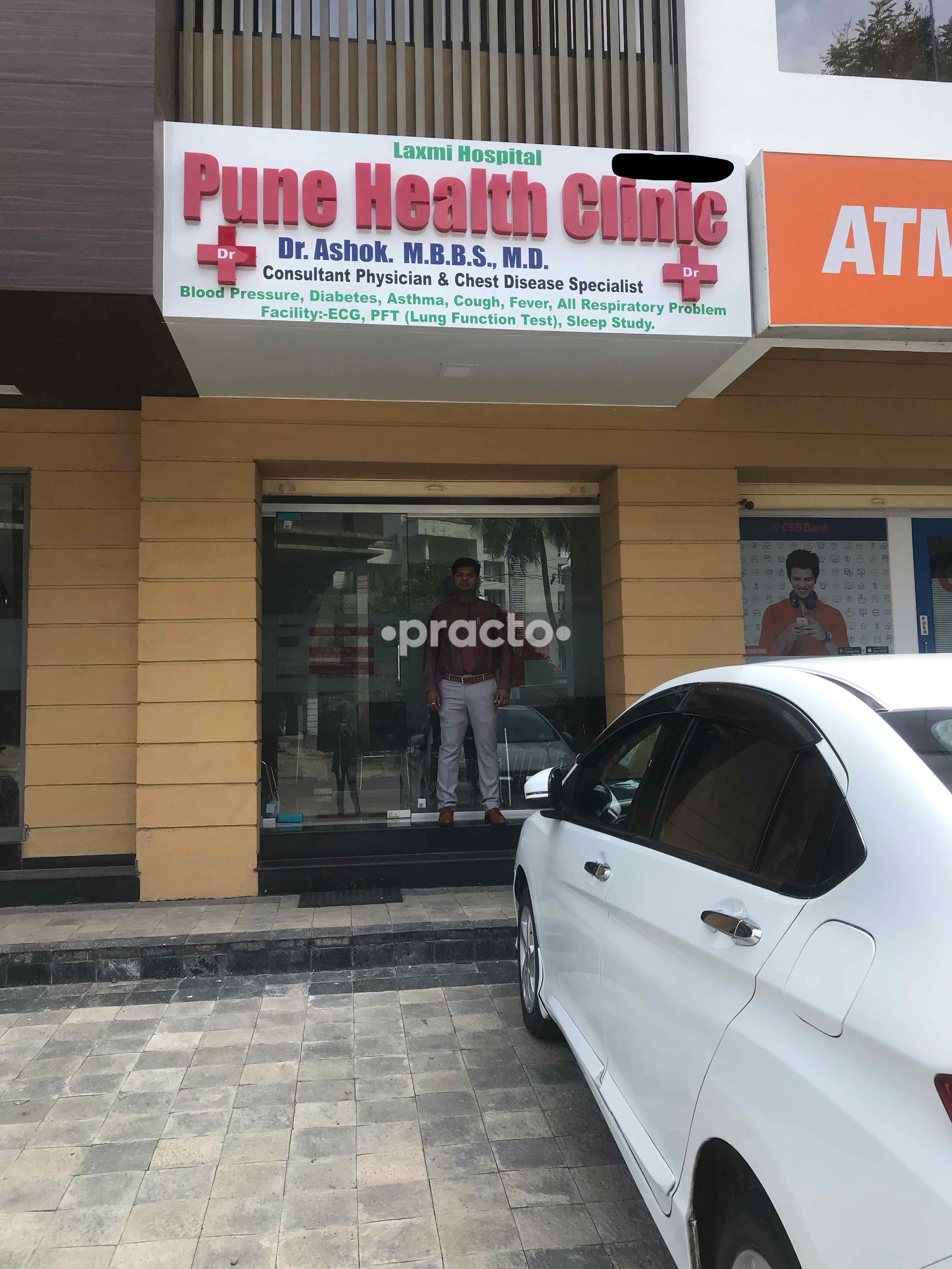 Pune Health Clinic Hadapsar Pune