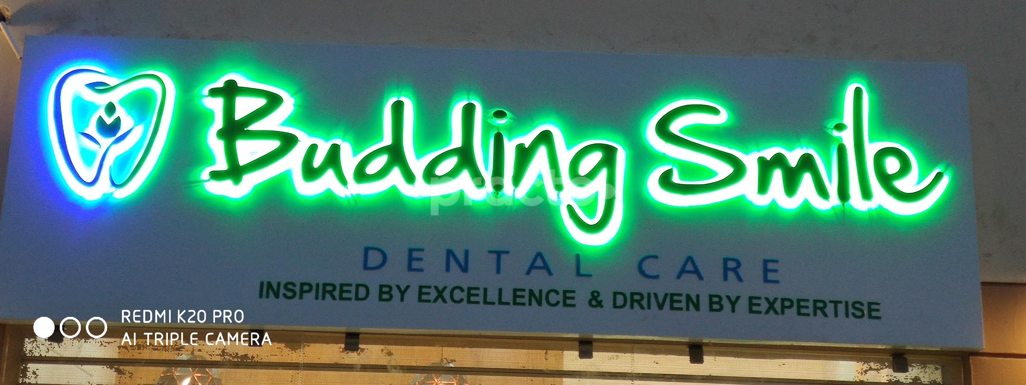 Outside Area at Budding Smile Dental Clinic New Town Kolkata