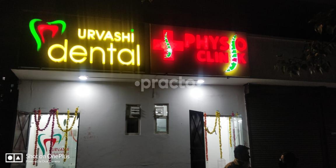 Dr. Urvashi's Super Speciality Orthodontic & Implant Centre Sector 75 Noida