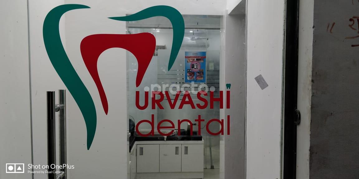 Dr. Urvashi's Super Speciality Orthodontic & Implant Centre Sector 75 Noida