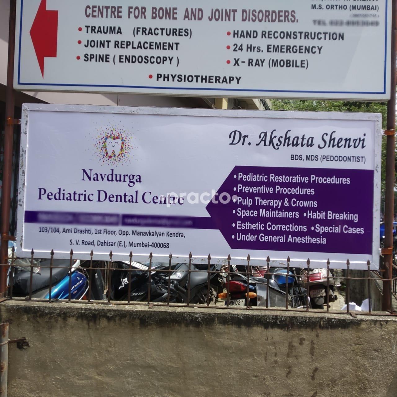 Navdurga Pediatric Dental Centre Dahisar East Mumbai