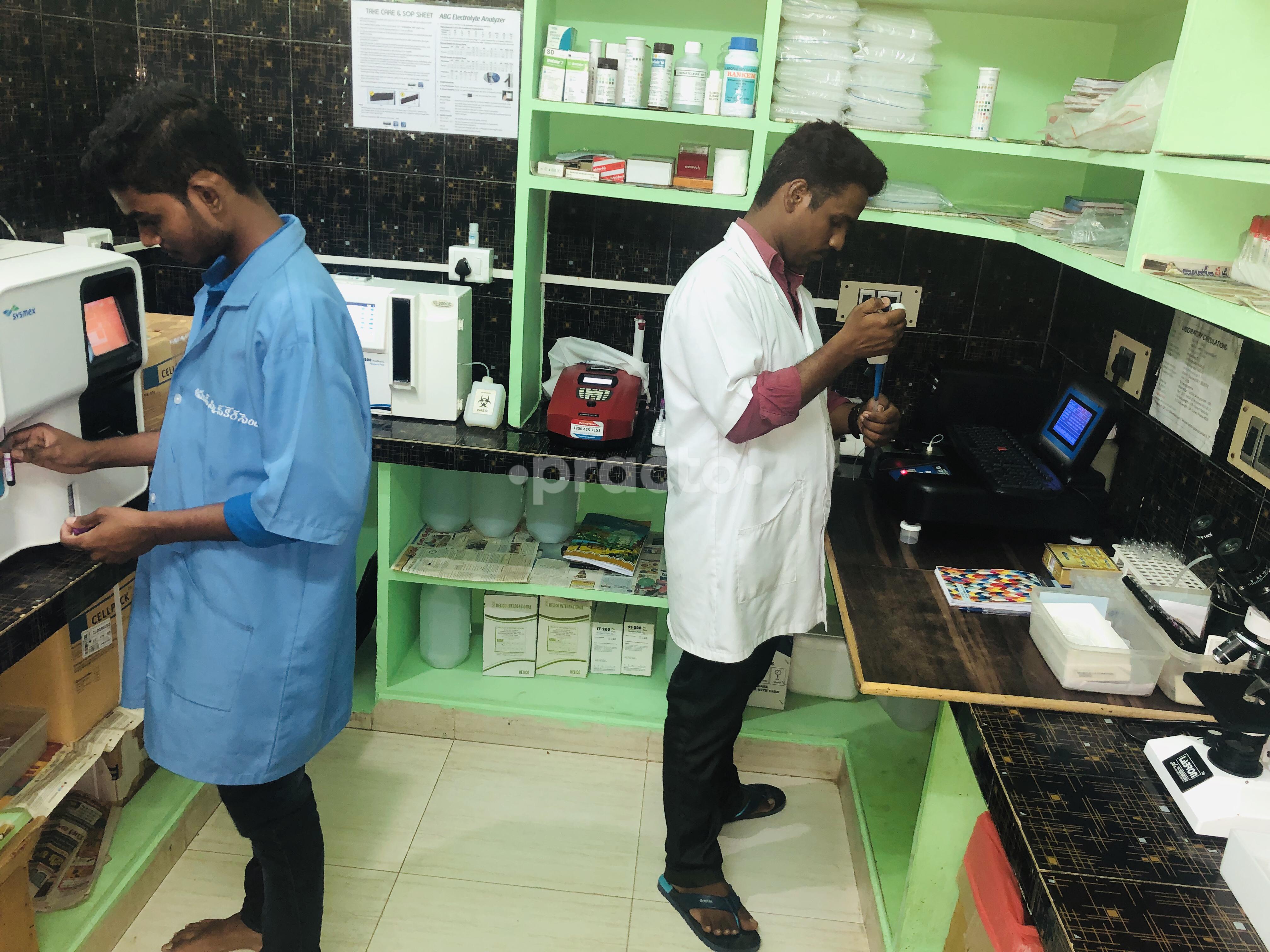 Labs at Annu's Hospitals For Skin and Diabetes Gudur Nellore