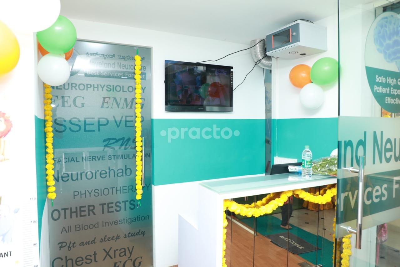Reception Area at Cleveland Neurocare Bilekahalli Bangalore