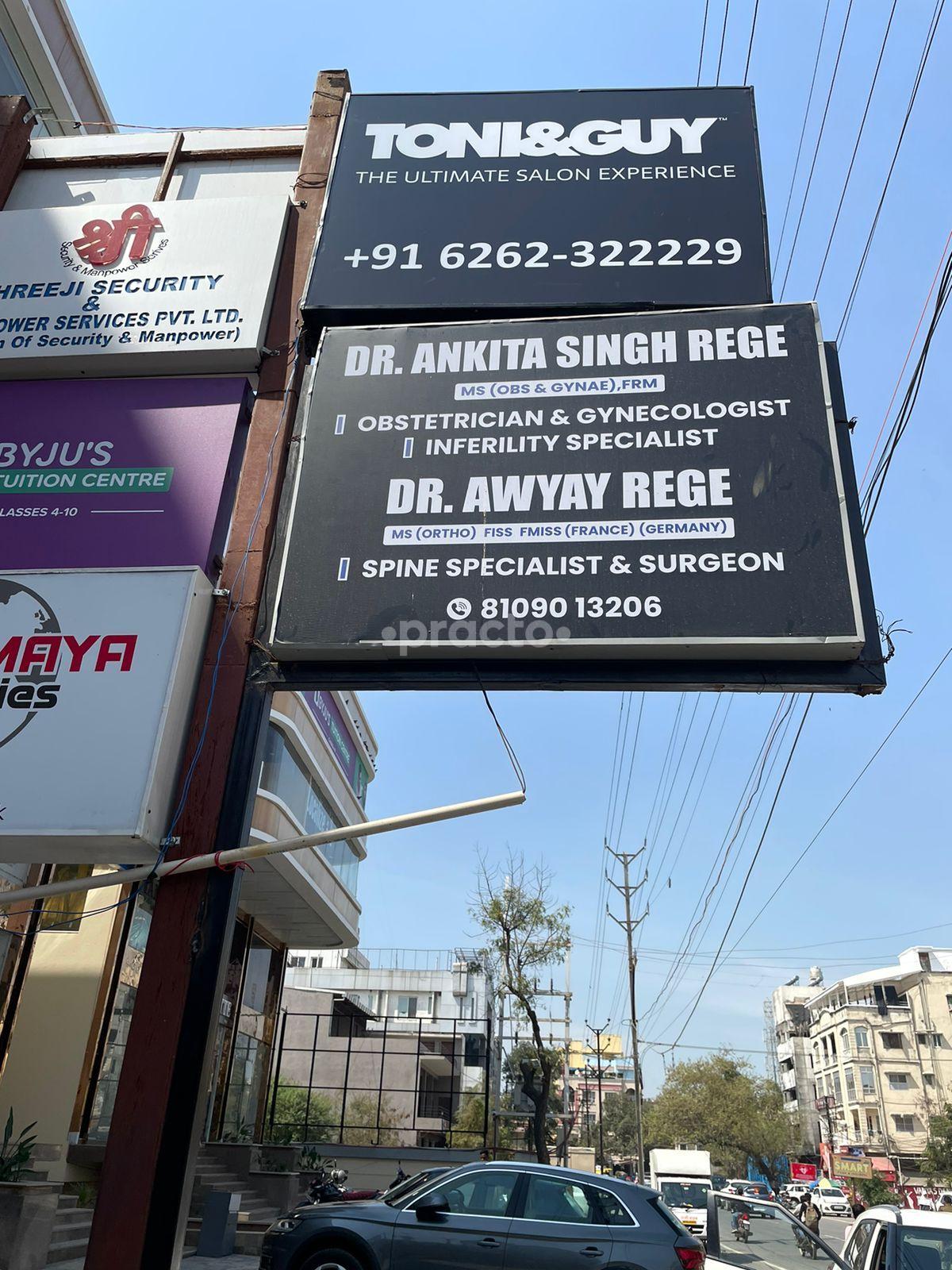 Outside Area at Dr Ankita Singh Clinic Vijay Nagar Indore