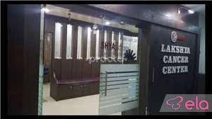 Reception Area at Lakshya Cancer Care Center  Wakad Pune