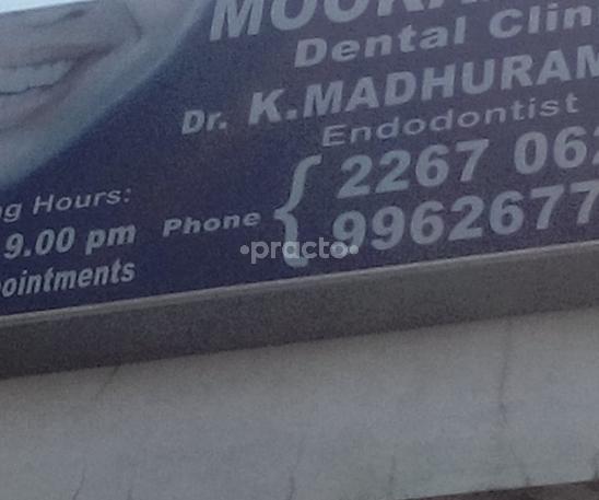 Mookambika Dental Clinic Kilpauk Chennai