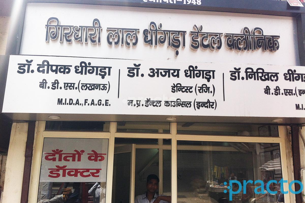Girdharilal Dhingra Dental Clinic Rawatpara Agra