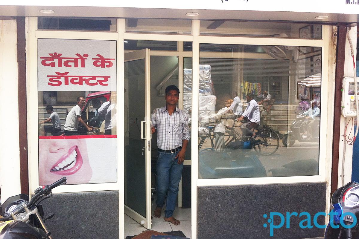 Girdharilal Dhingra Dental Clinic Rawatpara Agra