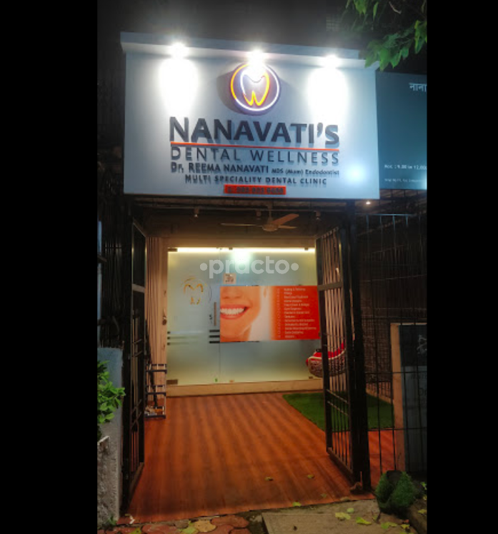 Outside Area at Nanavati's Dental Wellness Borivali Mumbai