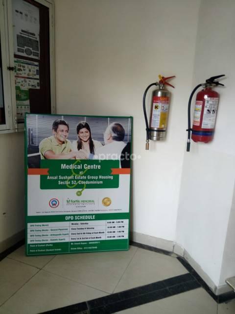 Outside Area at Medical Centre Gurgaon Sector 52 Gurgaon