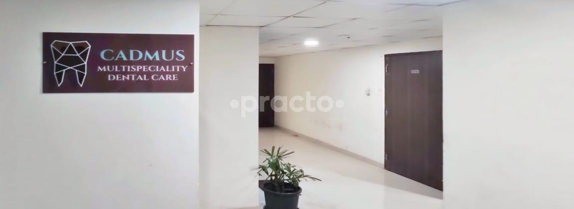 Outside Area at Cadmus Multispeciality Dental Care Viman Nagar Pune