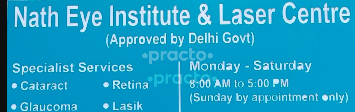 Nath Eye Institute & Laser Centre Patel Nagar East Delhi