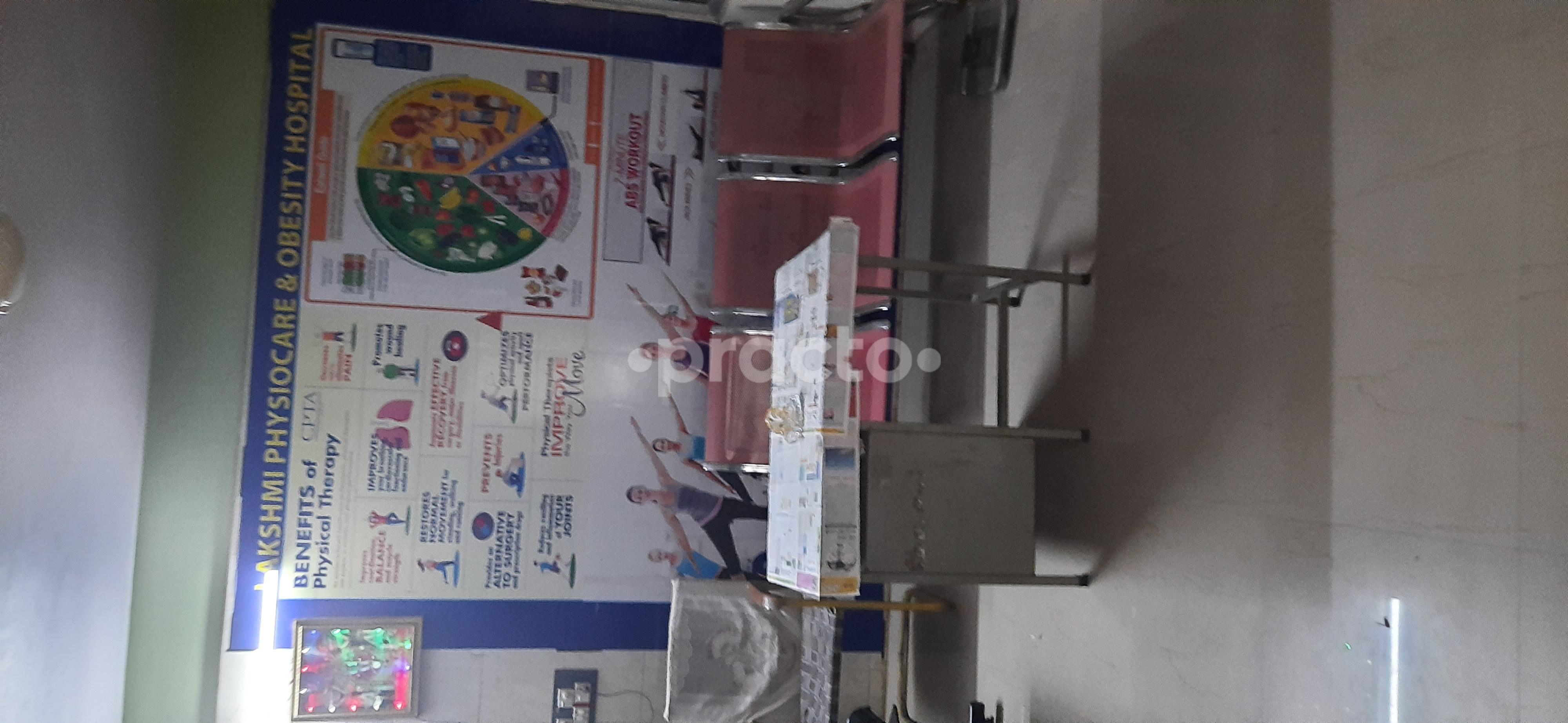 Reception Area at Lakshmi Physiocare And Obesity Hospital Kavali Nellore