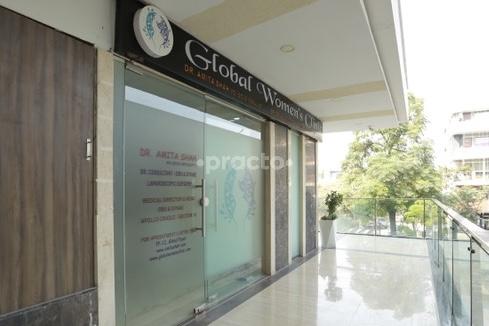 Outside Area at Global Women's Clinic  Palam Vihar Gurgaon