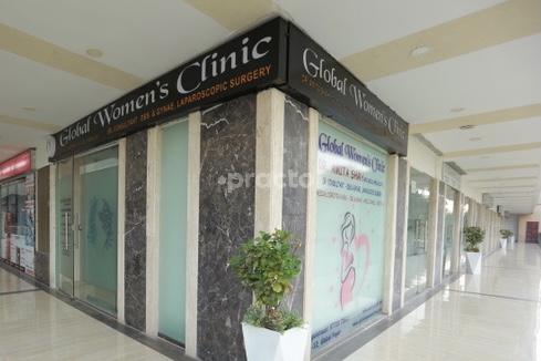 Outside Area at Global Women's Clinic  Palam Vihar Gurgaon