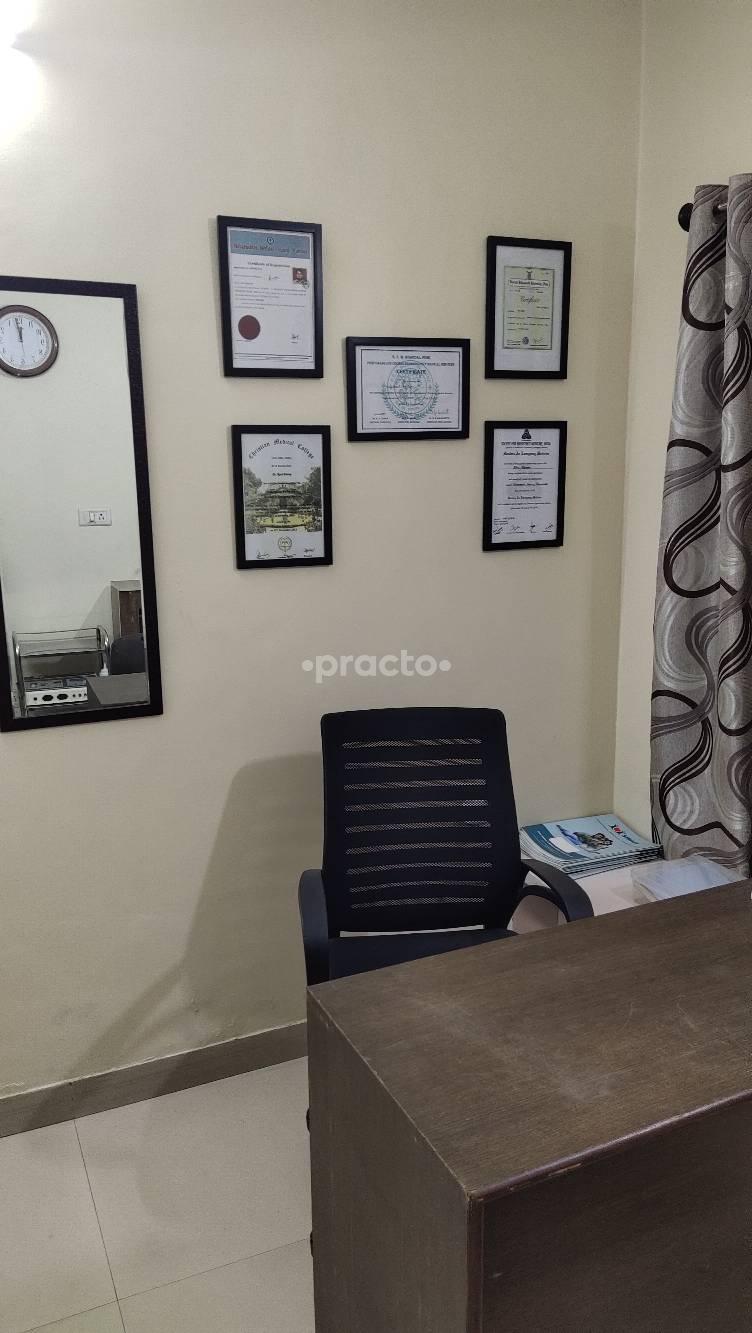 Reception Area at Ratna Children's Clinic Viman Nagar Pune