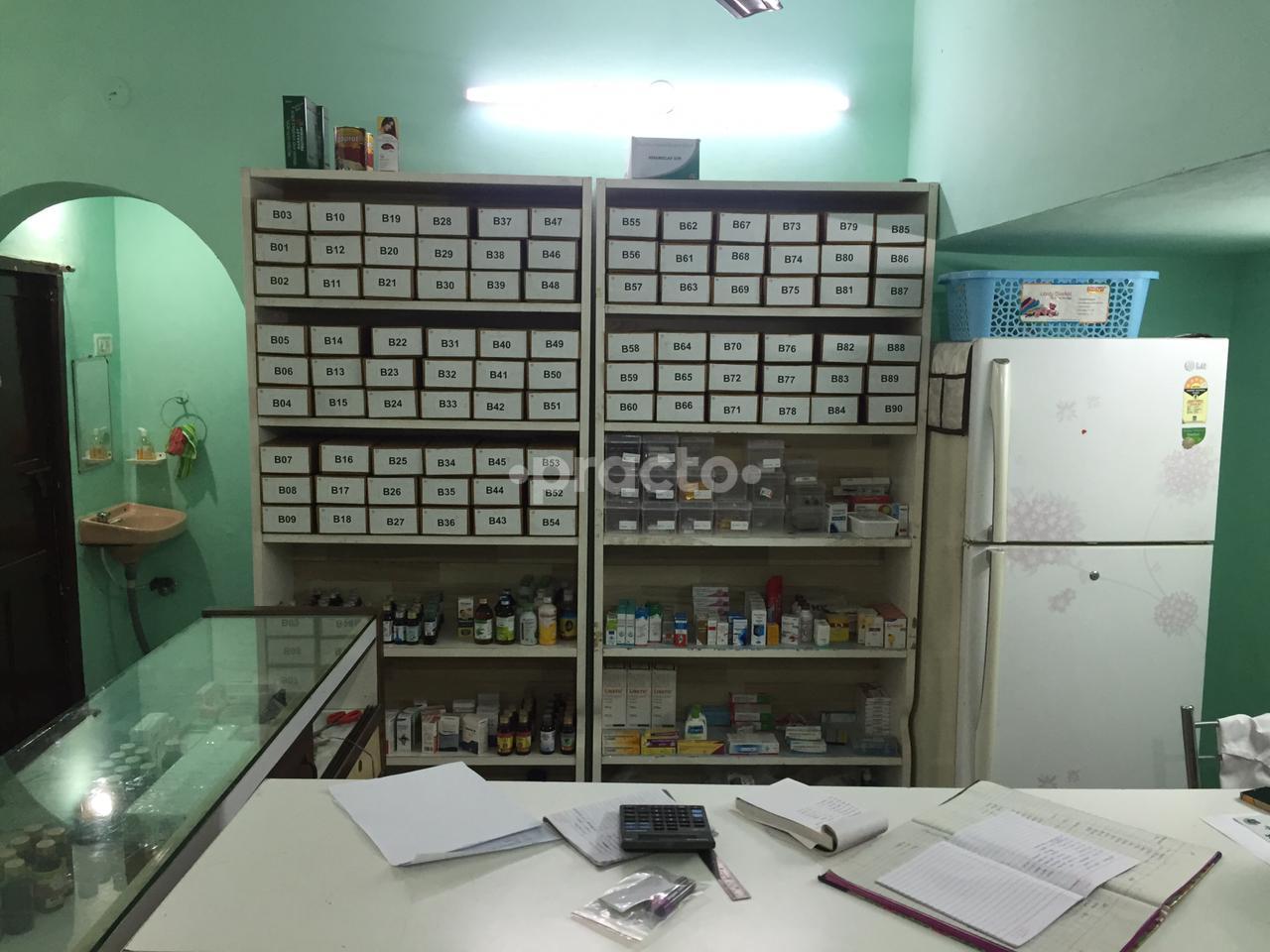 Equipment Area at Prithvi Clinic Mogappair Chennai