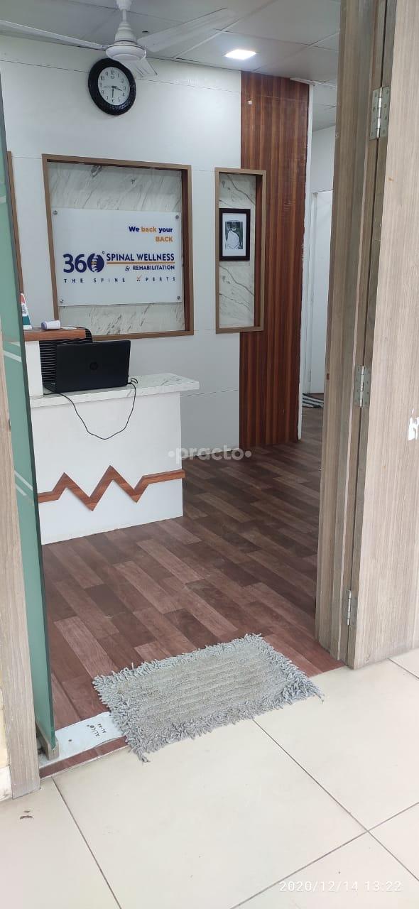 Outside Area at 360 Spinal Wellness and Physio Rehabilitation Pimple Saudagar Pune