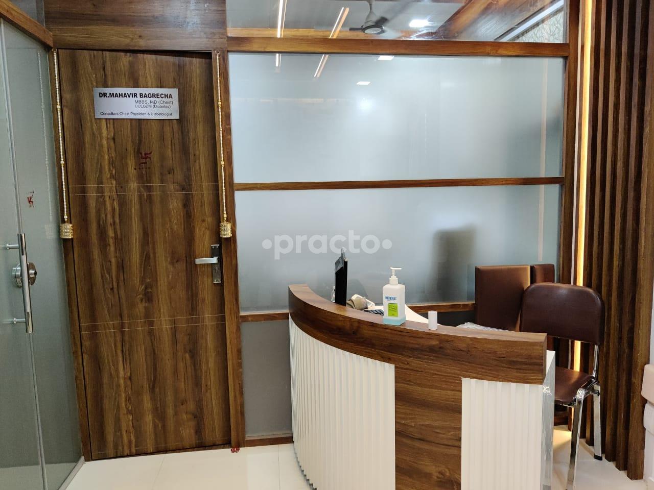 Reception Area at Shwas Chest Clinic ( Asthma & Allergy Center) Pimpri-Chinchwad Pune