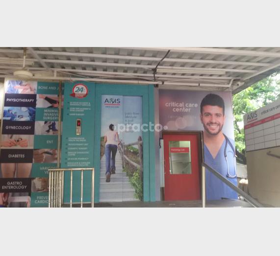 Outside Area at Axis Multispecialty  Hospital Andheri West Mumbai