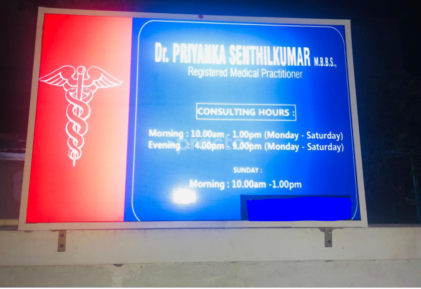 Dr. Priyanka Senthilkumar Clinic Adambakkam Chennai