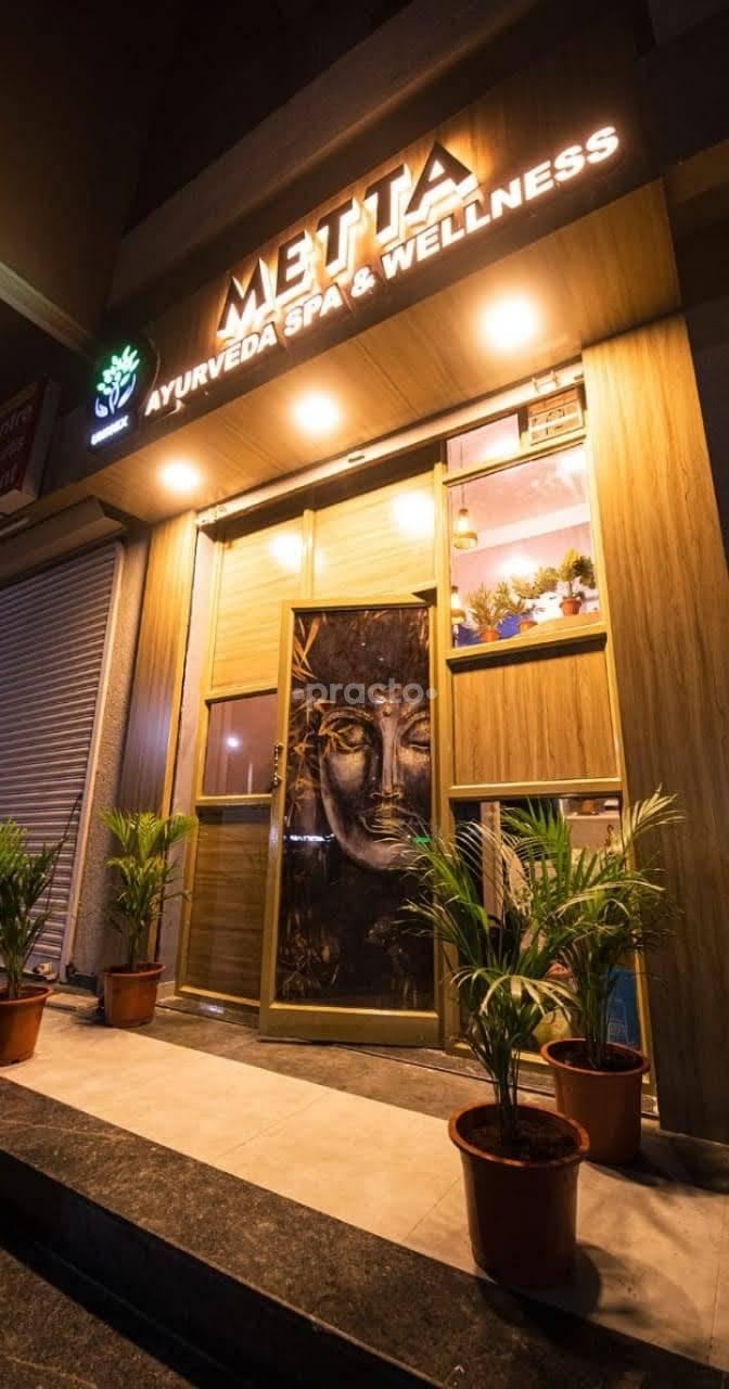 Metta Ayurveda Wellness Clinic Viman Nagar Pune