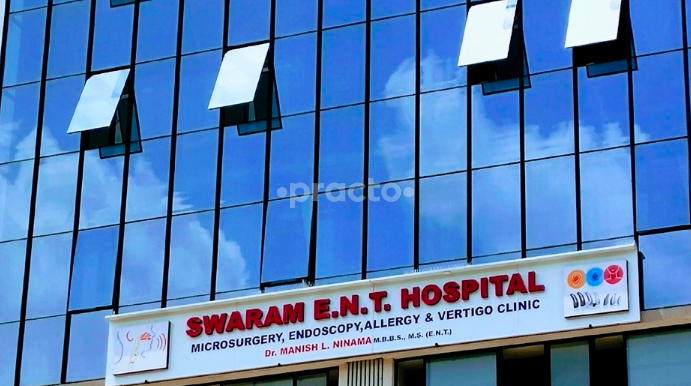 Entrance at Swaram ENT Hospital Gota Ahmedabad