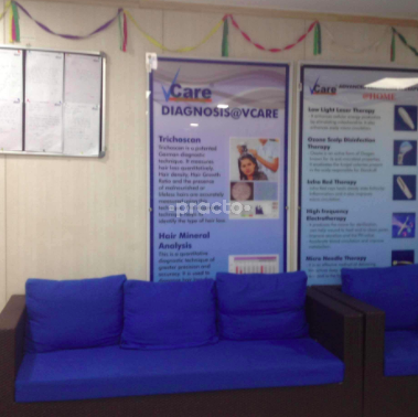 Reception Area at Praba's Vcare Health Clinic Pvt Ltd Anna Nagar West Chennai