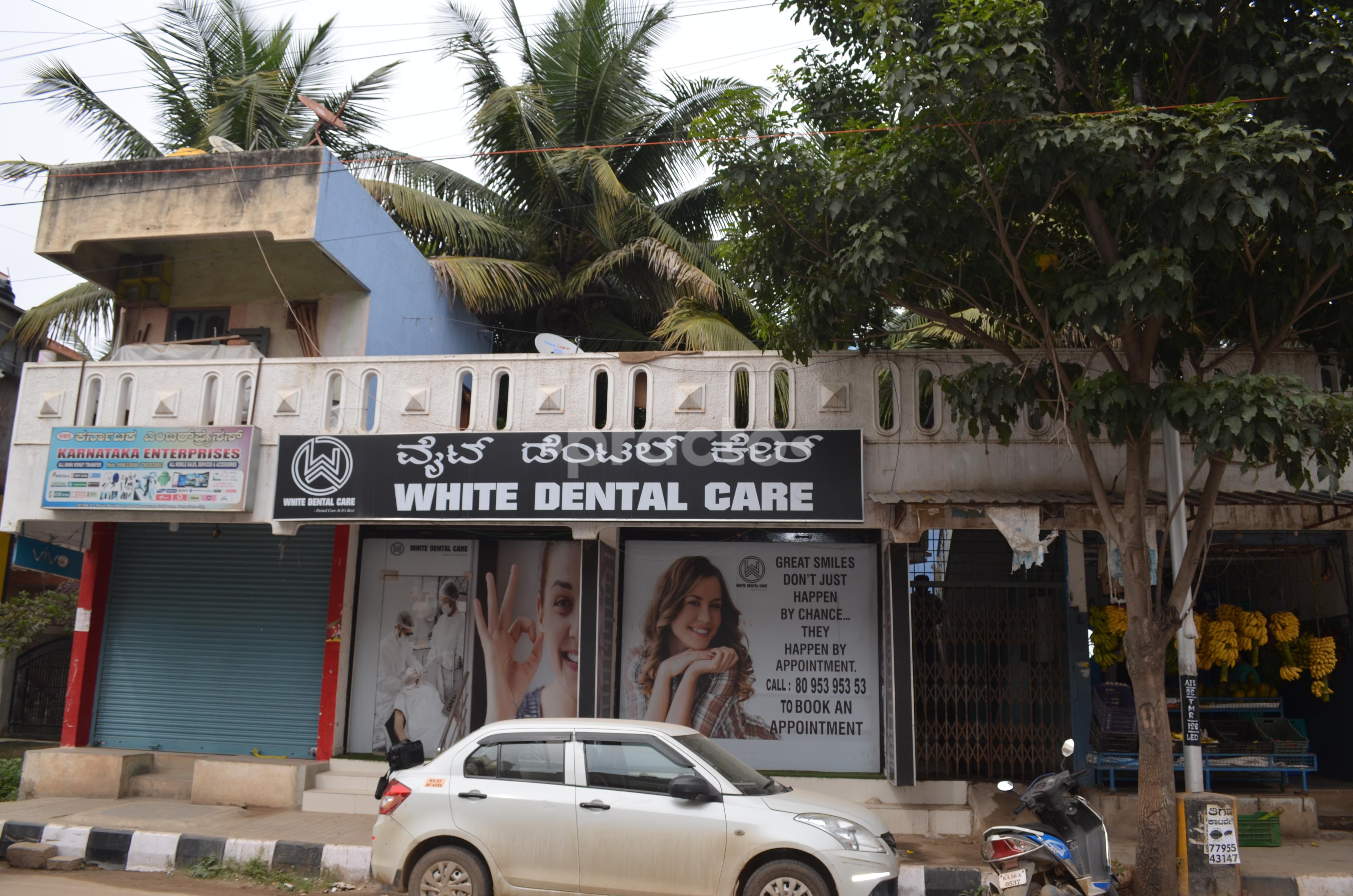 Outside Area at White Dental Care KR Puram Bangalore