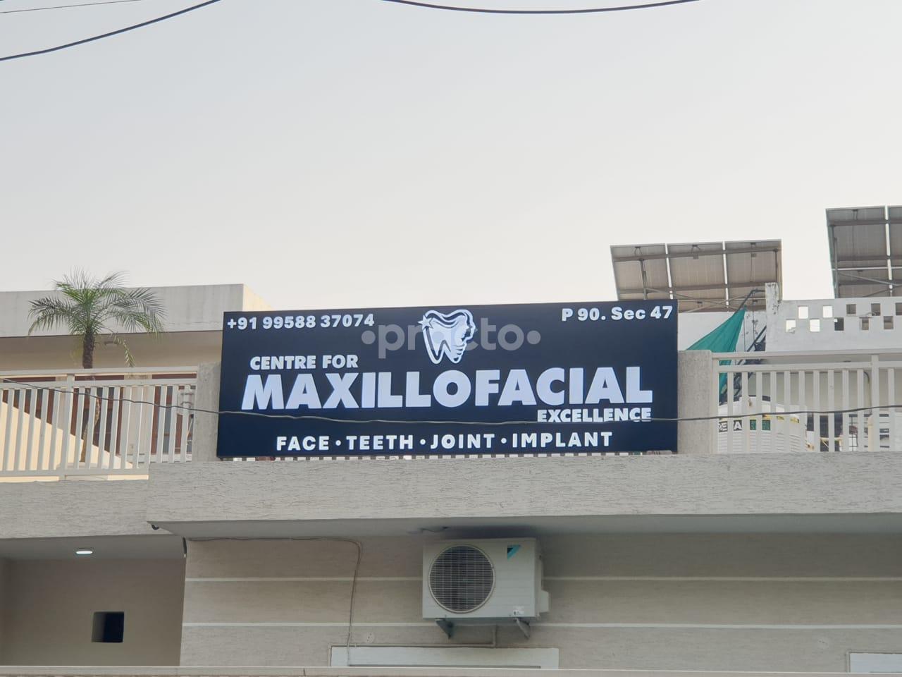 Outside Area at Centre for Maxillofacial Excellence Gurgaon Sector 47 Gurgaon