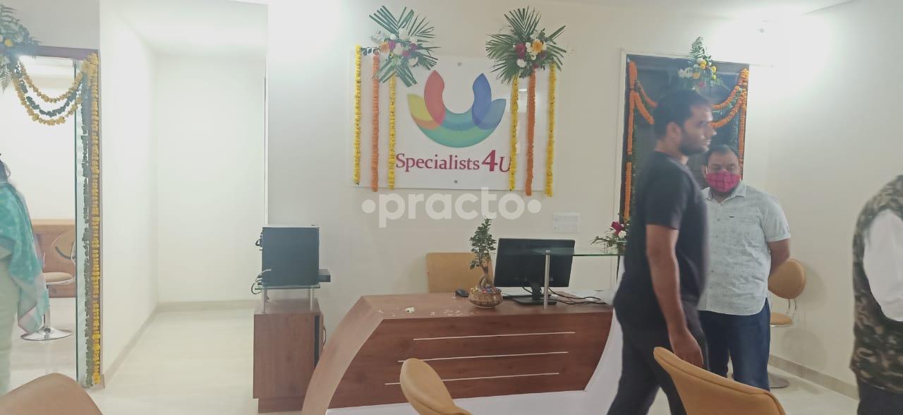 Reception Area at Dynafisio - Physiotherapy Centre  Gurgaon Sector 83 Gurgaon