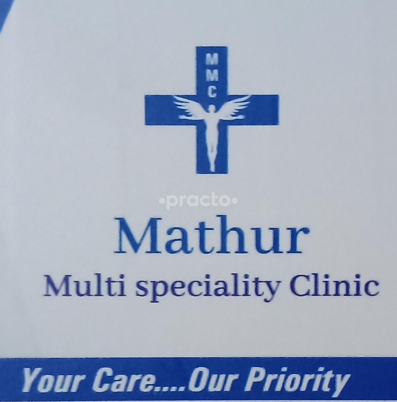 Mathur Multispeciality Clinic