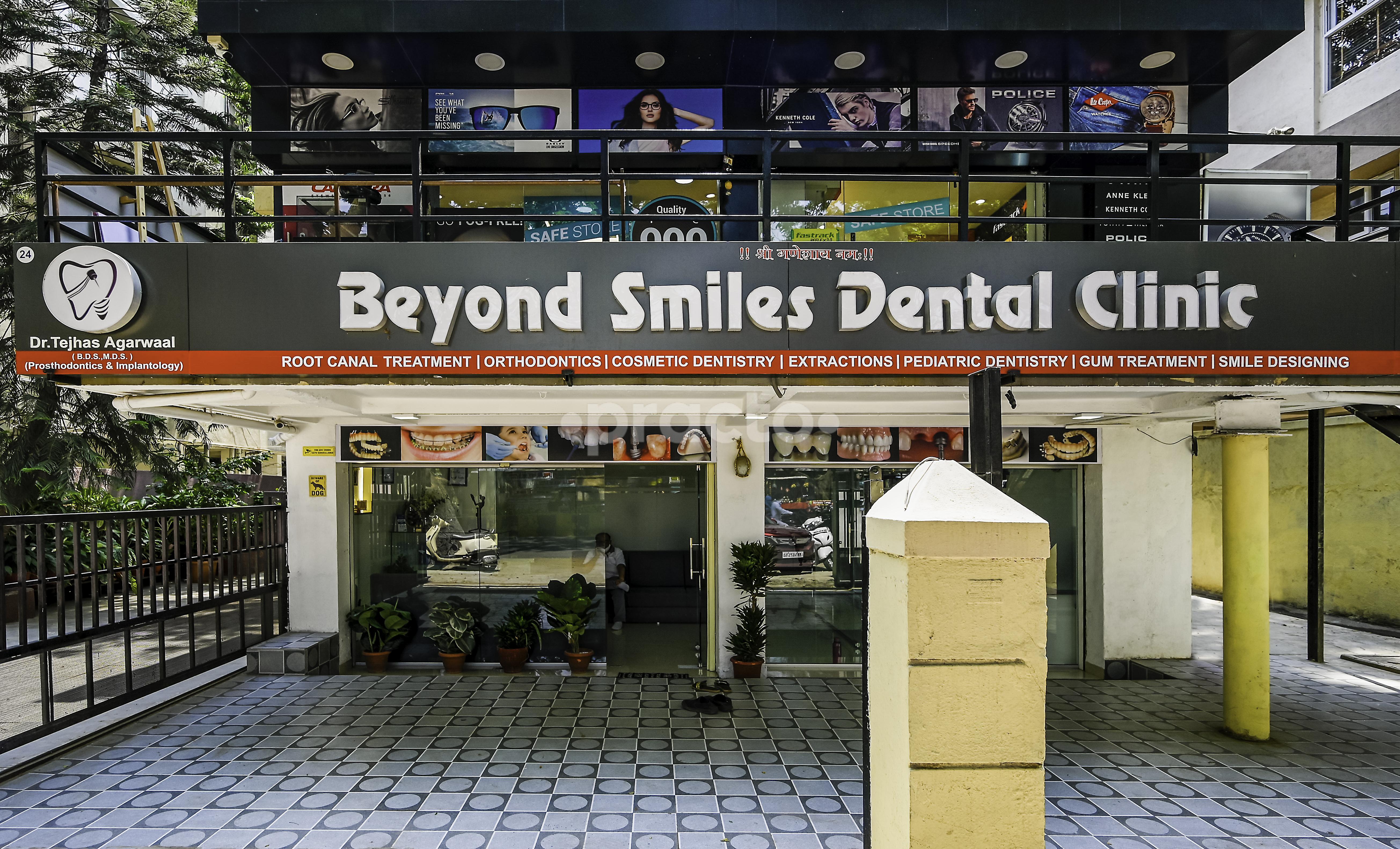 Outside Area at Beyond Smiles Dental Clinic Nigdi-Pradhikaran Pune