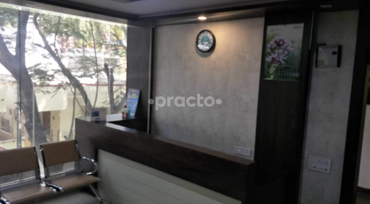 Reception Area at The Dental Avenues Rajarajeshwarinagar Bangalore