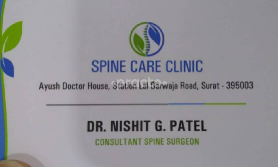 Spine Care Clinic Laldarwaja Surat
