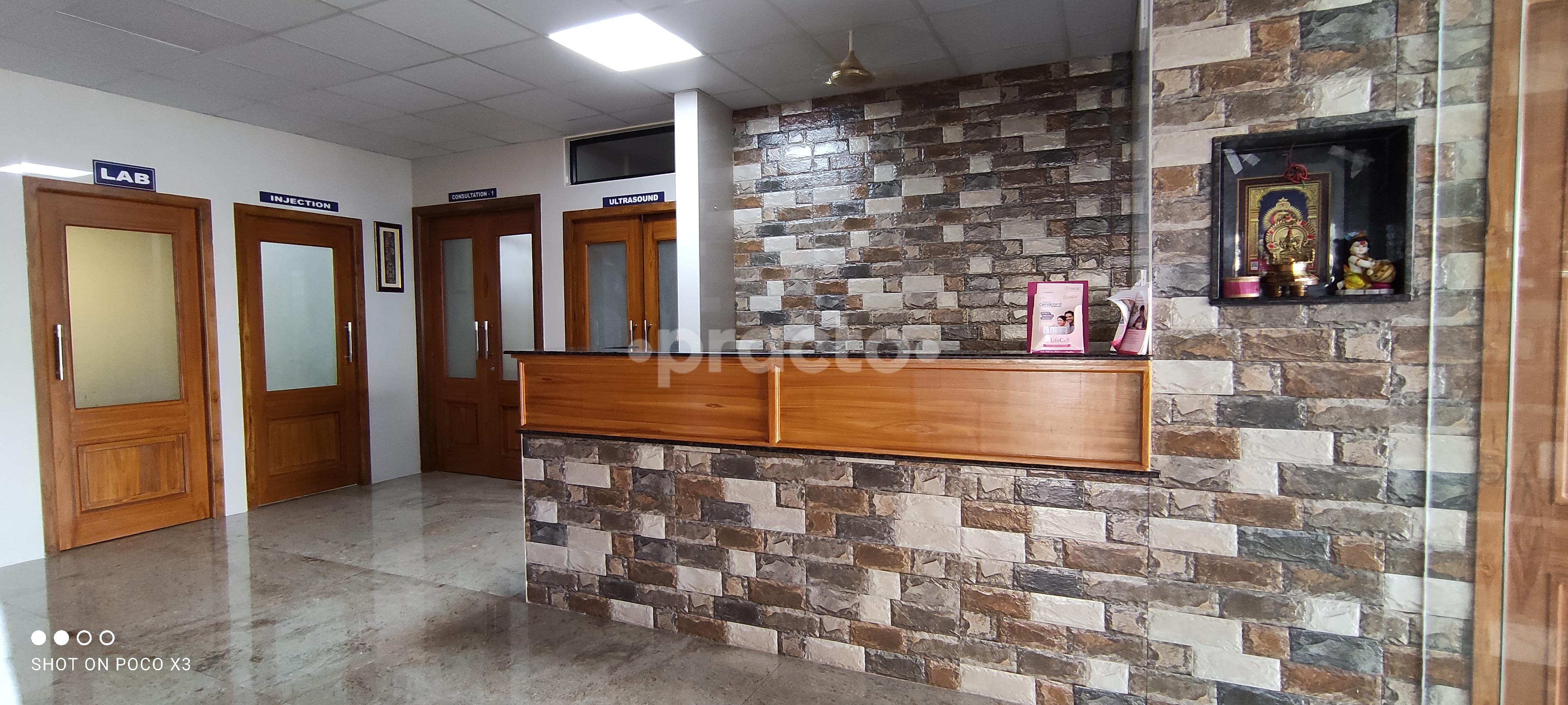 Reception desk at Sukirti Speciality Clinic Madipakkam Chennai