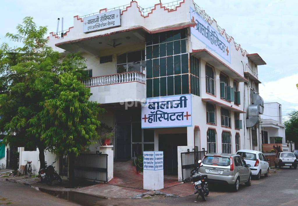 Balaji Hospital and Orthopaedic Centre Murlipura Jaipur