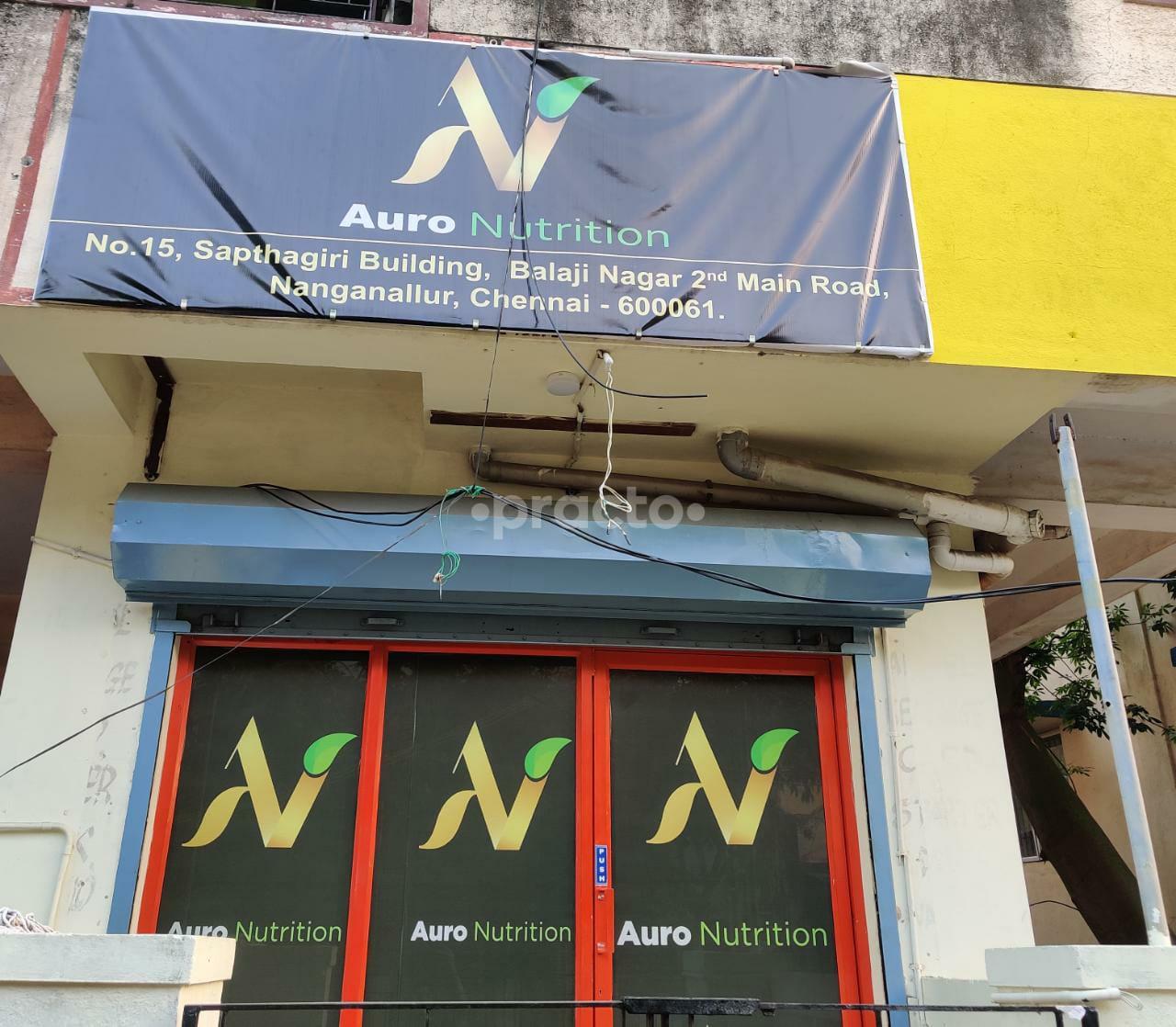 Outside Area at Auro Nutrition Nanganallur Chennai