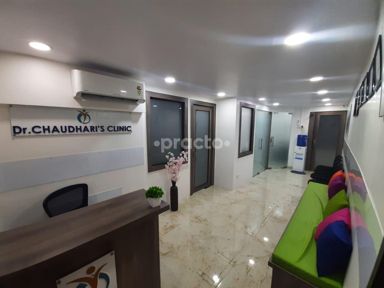 Reception Area at Dr. Chaudhari's Clinic Chembur East Mumbai