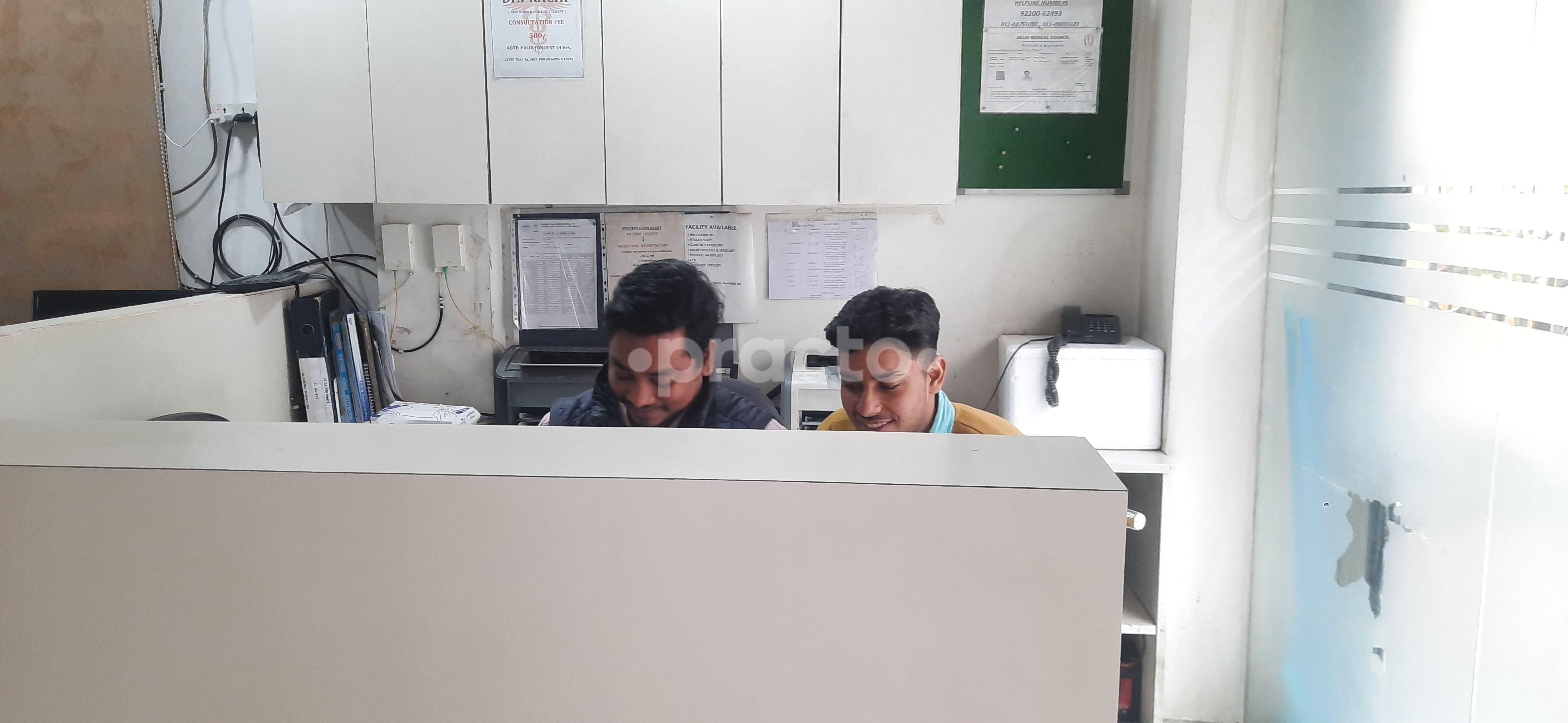 Reception Area at Dr Prachi Clinic Rohini Sector 8 Delhi
