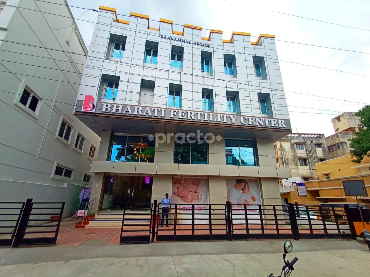 Outside Area at Bharati Fertility & Women Center Mandaveli Chennai