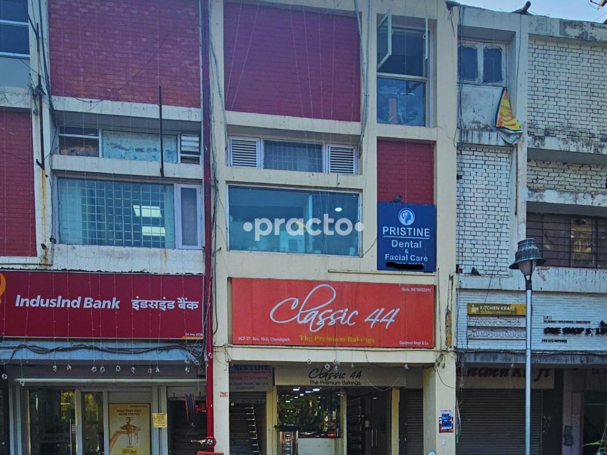 Outside Area at Pristine Dental And Facial Care Sector 19D Chandigarh