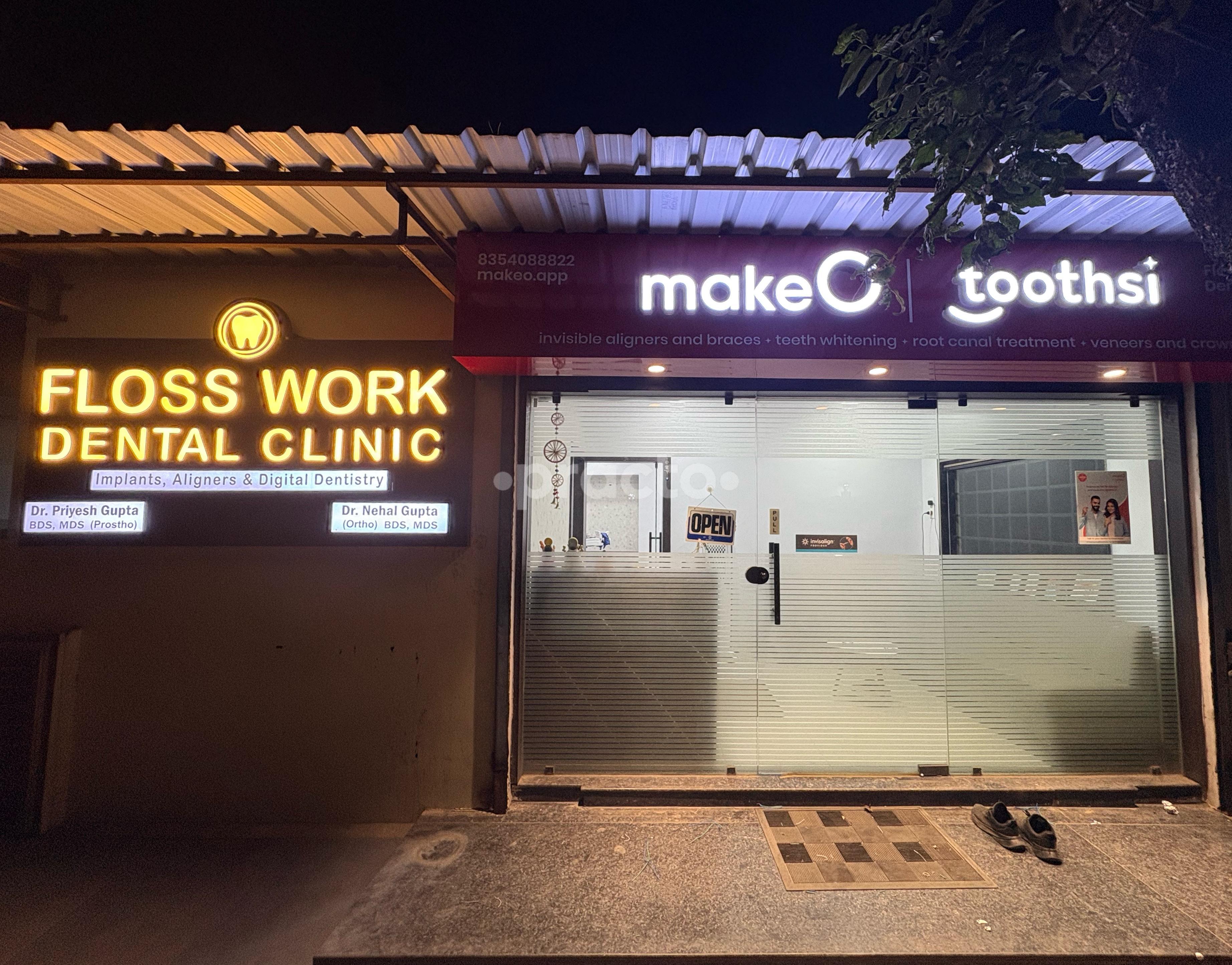 Outside Area at Flosswork Dental Clinic Choubey Colony Raipur