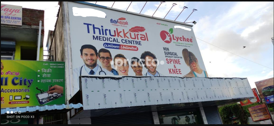Establishment board at Magnus Gastro and Liver Clinic Navalur Chennai