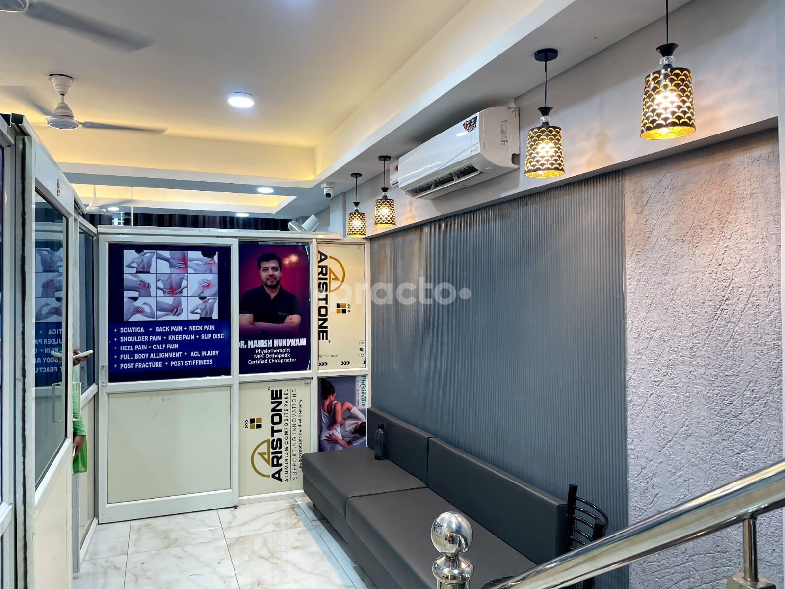 Waiting Area at MiDas Physiocare Sampadak Nai Duniya Kesarbad Road Indore