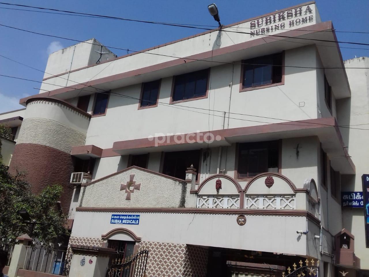 Outside Area at Subhiksha Nursing Home Perambur Chennai