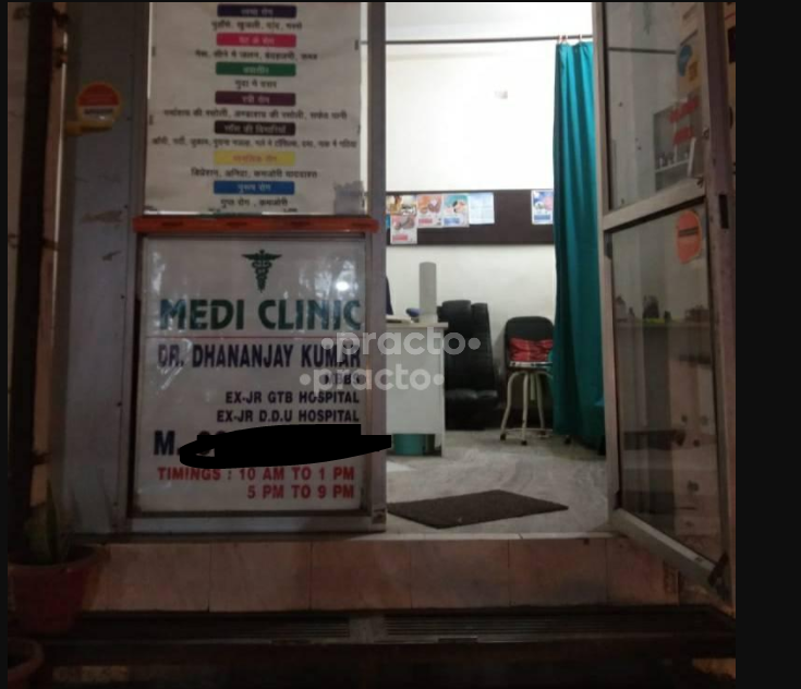 Medi Clinic Pul Pahladpur Delhi